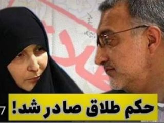 توئیت علی کریمی در مورد طلاق گرفتن همسر اول زاکانی، شهردار تهران از او