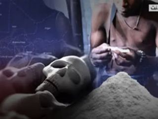 مواد مخدر «پودر جمجمه انسان» باعث مرگ ده‌ها جوان آفریقایی شد