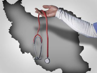 رییس پیشین سازمان نظام پزشکی هشدار داد: پزشکی ایران رو به سقوط است