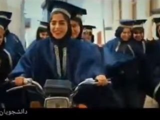 جنجال ویدیوی جشن فارغ‌التحصیلی دختران دانشگاه الزهرا بوشهر