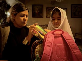 مستندی مخفیانه درباره فرزندانِ روابط خارج از ازدواج در ایران