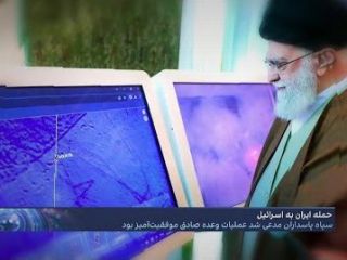 شبی که کوه خامنه‌ای موش زایید؛ هزینه هزاران میلیاردی شکست حمله جمهوری اسلامی به اسرائیل