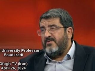 فواد ایزدی، استاد دانشگاه تهران: دانشجویان معترض امریکایی «مردم ما» هستند