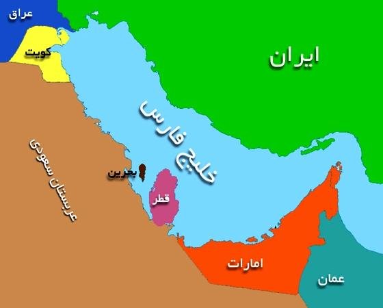 عربستان برگزار می کند: کنفرانس امنیتی خلیج فارس بدون حضور ایران 