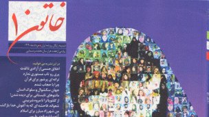 دادستان تهران: جوانفکر در برابر ماموران مقاومت و ایجاد اخلال کرد