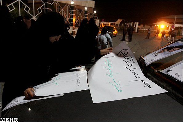 بازگشت کارکنان سفارت ایران در لندن به تهران 2 بازگشت کارکنان سفارت ایران در لندن به تهران 2