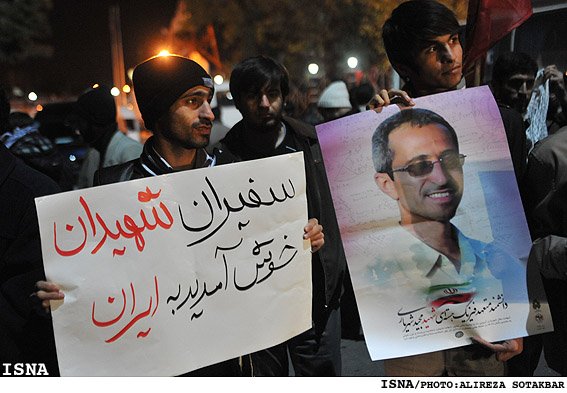 بازگشت کارکنان سفارت ایران در لندن به تهران 2 بازگشت کارکنان سفارت ایران در لندن به تهران 2