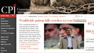 ایران باز هم بزرگ‌ترین زندان روزنامه‌نگاران جهان شد