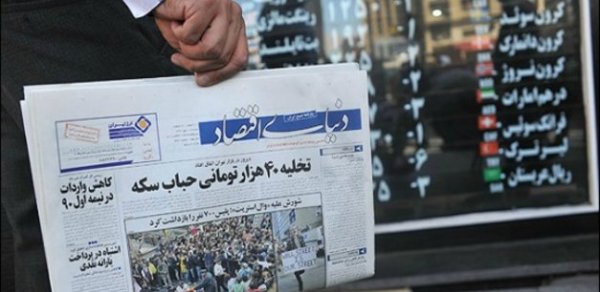سپاه از سقوط ارزش ریال سود می‌برد