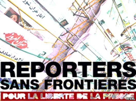 همکاری کمپانی‌های غربی با شرکت‌های ویترین جمهوری اسلامی بررسی شود