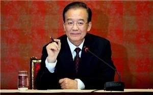 دیلی تلگراف: چین سرانجام علیه ایران شد