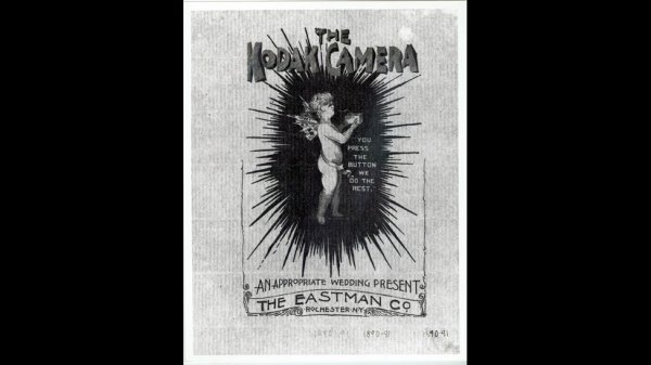 آلبوم عکس: تاریخچه ۱۳۳ ساله کداک در یک نگاه