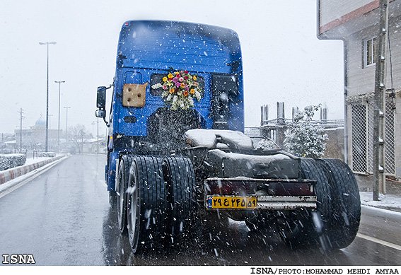 آغاز متفاوت زندگی مشترک زوج گرگانی آغاز متفاوت زندگی مشترک زوج گرگانی
