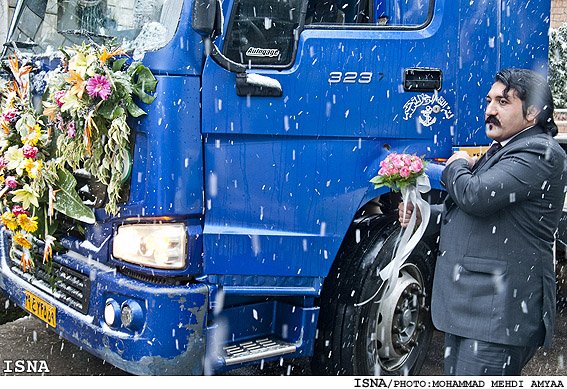 آغاز متفاوت زندگی مشترک زوج گرگانی آغاز متفاوت زندگی مشترک زوج گرگانی