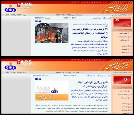همهی مردم موافقاند، بعضی موافقترند همهی مردم موافقاند، بعضی موافقترند