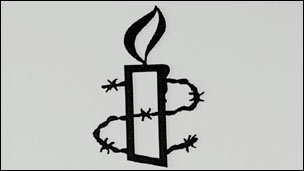 عفو بین الملل: ایران به سرکوب مخالفان شدت داده است