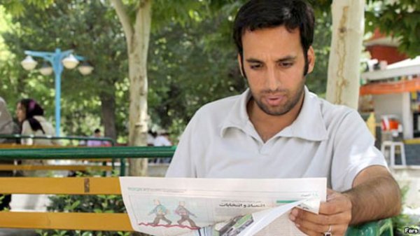 بررسی روزنامههای صبح تهران؛ سه شنبه دهم اسفند بررسی روزنامههای صبح تهران؛ سه شنبه دهم اسفند