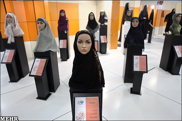 افتتاحیه جشنواره مد و لباس زنان در تهران 