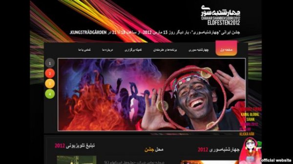 گفتوگوی اختصاصی بیبیسی فارسی با احمد شهید، گزارشگر ویژه سازمان ملل گفتوگوی اختصاصی بیبیسی فارسی با احمد شهید، گزارشگر ویژه سازمان ملل