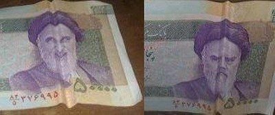 منتخبی از عکسهای روز اینترنت منتخبی از عکسهای روز اینترنت