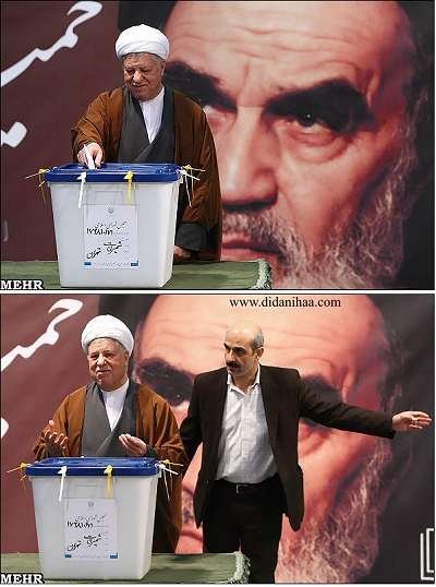 منتخبی از عکسهای روز اینترنت منتخبی از عکسهای روز اینترنت