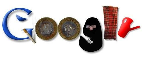 منتخبی منتخبی