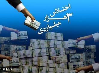 حسین قاضیان: آیت‌الله خامنه‌ای می‌خواهد در مرکز توجه باشد