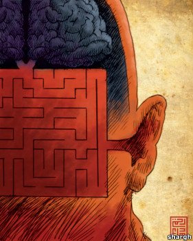 بررسی روزنامه های صبح شنبه تهران - ۲۶ فروردین بررسی روزنامه های صبح شنبه تهران - ۲۶ فروردین