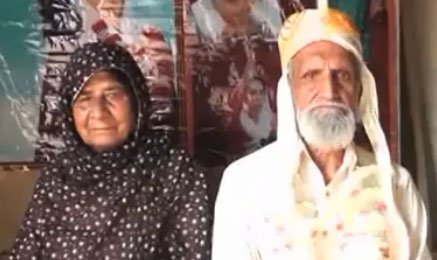 مردی پس از ۶۵ سال با نامزد سابقش ازدواج کرد