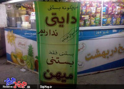 بدون شرح بدون شرح