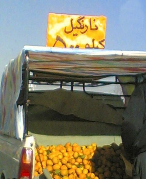 بدون شرح بدون شرح