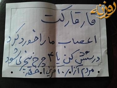 بدون شرح بدون شرح