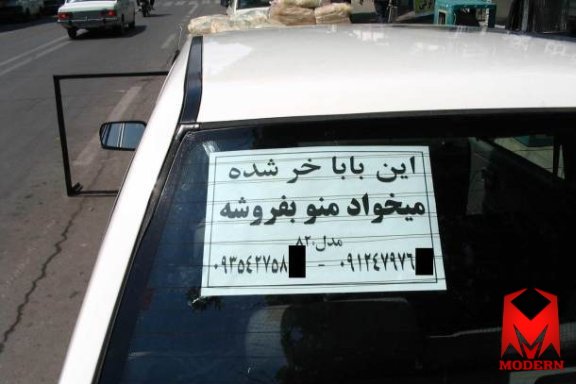 بدون شرح بدون شرح