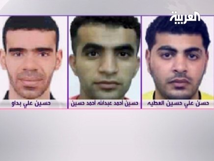 افشای اسامی 20 تن ازعاملان بمب گذاری اخیر بحرین