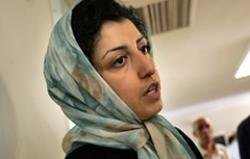 انتقال نرگس محمدی به زندان زنجان