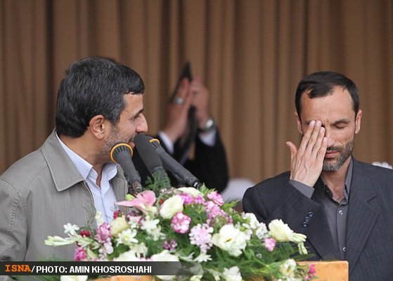 منتخبی از عکسهای روز اینترنت