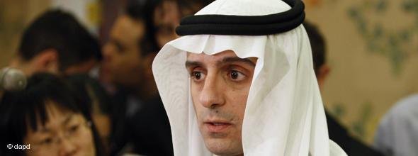 واشنگتن پست : طرح ایران برای ترور دیپلماتهای آمریکایی در هفت کشور واشنگتن پست : طرح ایران برای ترور دیپلماتهای آمریکایی در هفت کشور