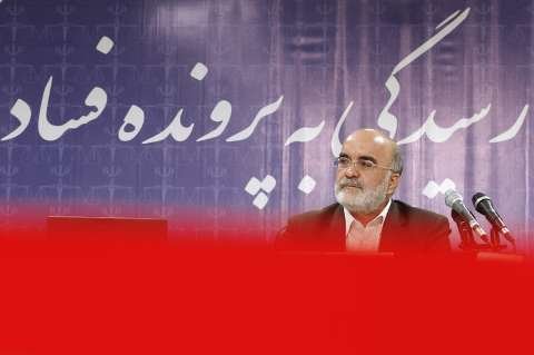 تکلیف مقامات متهم را روشن کنید.خط قرمزهای جعلی را بشکنید