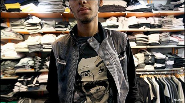 تب مارک بازی میان جوانان ایرانی تب مارک بازی میان جوانان ایرانی