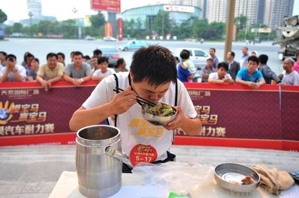 87ساعت تحمل برای بردن BMW