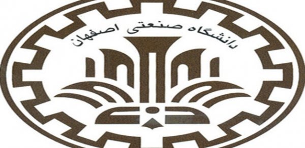 اساتید دانشگاه صنعتی اصفهان: جو امنیتی بر دانشگاه حاکم است