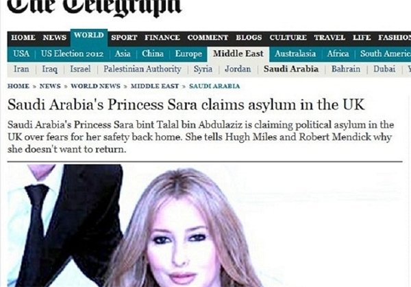 تائید پناهندگی شاهزاده سعودی 