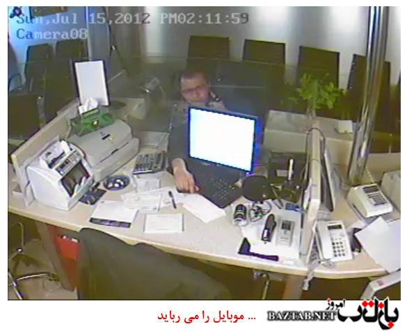 تصاویر سرقت سریع از بانک در تهران تصاویر سرقت سریع از بانک در تهران