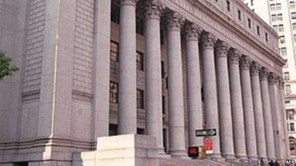 محکومیت ایران و القاعده به پرداخت ۶ میلیارد دلار غرامت 