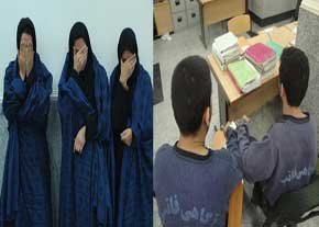 انهدام باند سارقان عتیقه انهدام باند سارقان عتیقه