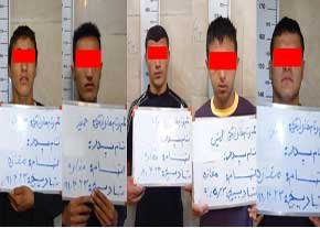 سرقت برای خوشگذرانی