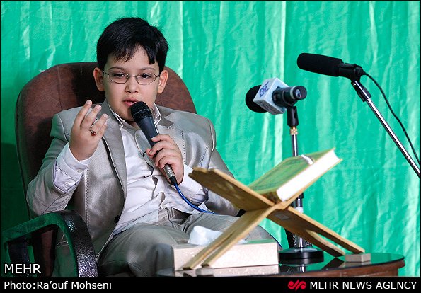مصاحبه ای با علی امینی کودک 10 ساله حافظ قران مصاحبه ای با علی امینی کودک 10 ساله حافظ قران