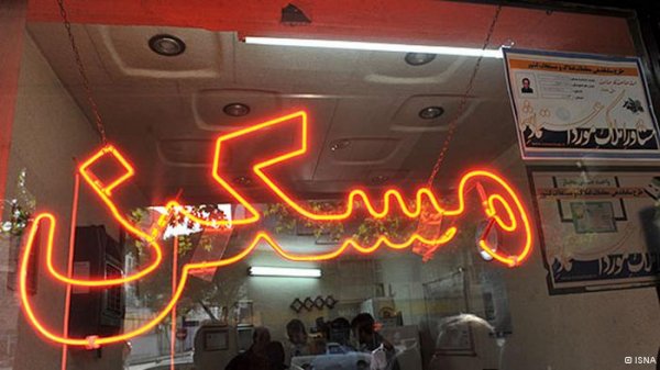 تحقیق و تفحص مجلس از تاثیرات تورمی پروژه مسکن مهر تحقیق و تفحص مجلس از تاثیرات تورمی پروژه مسکن مهر