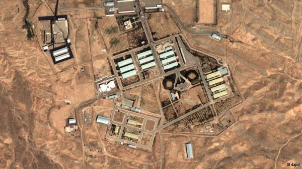 بازدید از تاسیسات پارچین، اولویت آژانس بین‌المللی انرژی اتمی