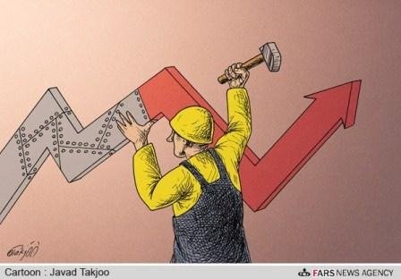 اقتصاد مقاومتی با سفید نمایی و سیاه نمایی شکل نمی گیرد اقتصاد مقاومتی با سفید نمایی و سیاه نمایی شکل نمی گیرد